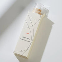 Bare Mum | Nipple Balm | Postpartum Care | Breastfeeding