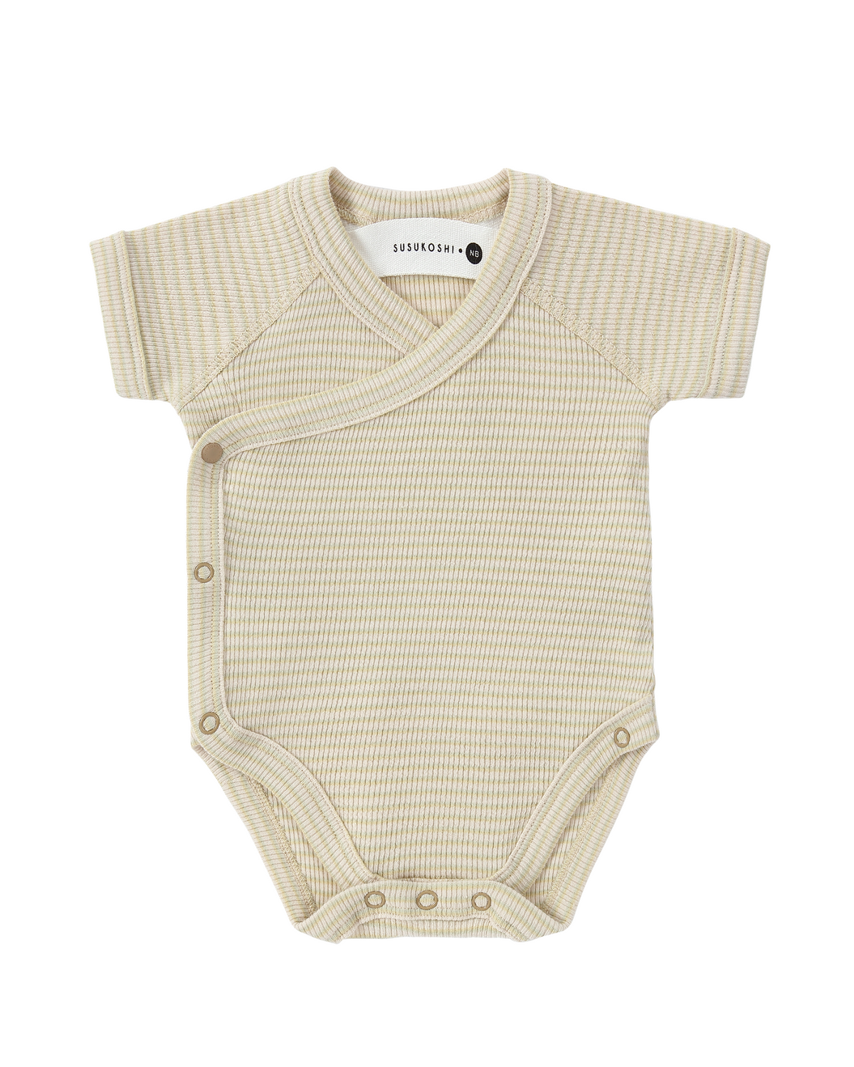 Baby Bodysuit - River | Baby Clothing | Susukoshi