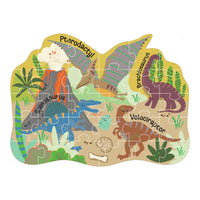 Floss & Rock Jigsaw Puzzle - Dinosaur | Kids Toys