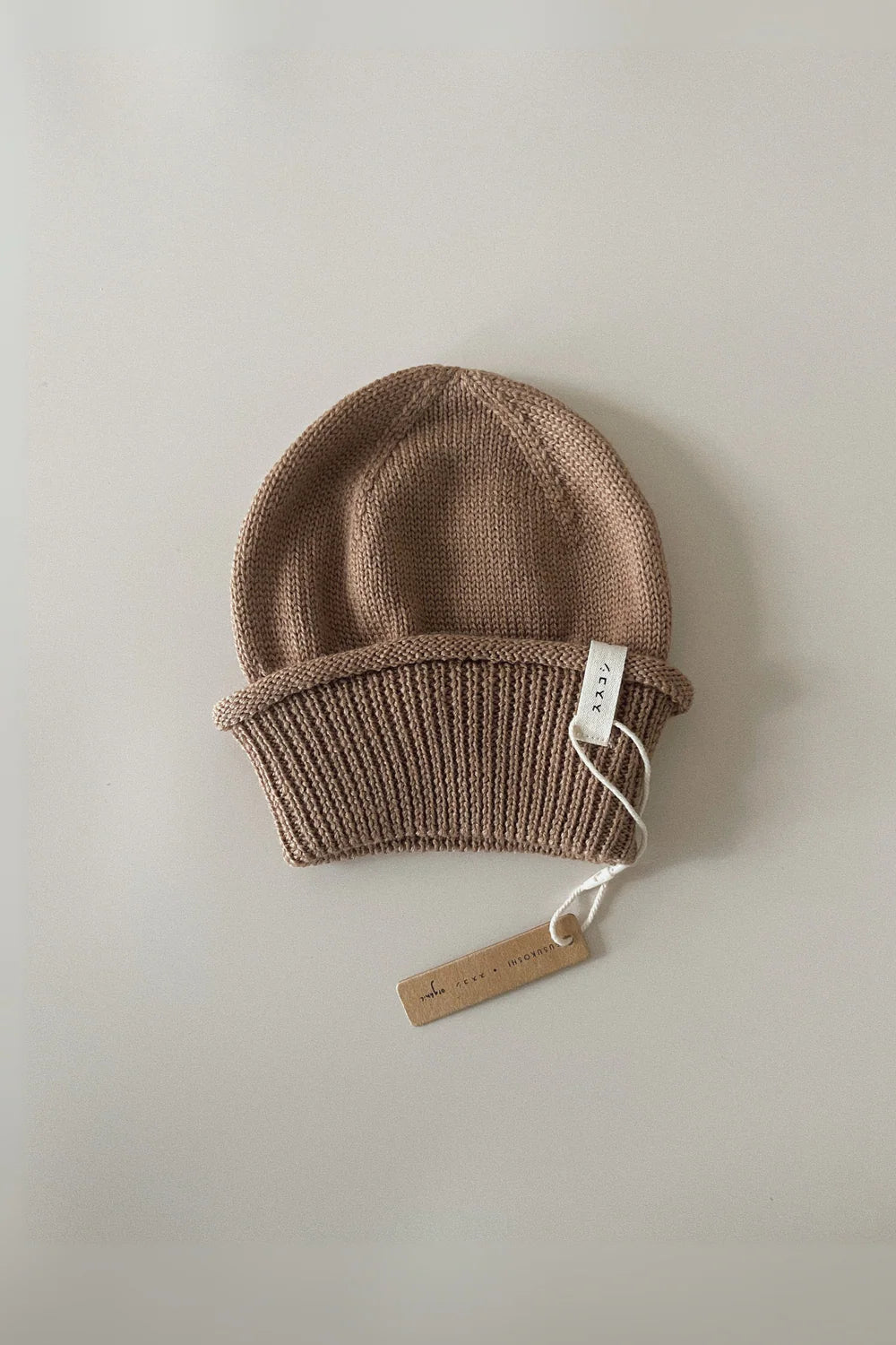 Susukoshi | Merino Wool Baby Beanie - Mocha
